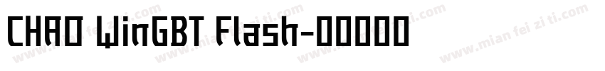 CHAO WinGBT Flash字体转换